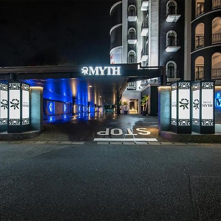 Hotel Myth (Adults Only) Тиба Экстерьер фото