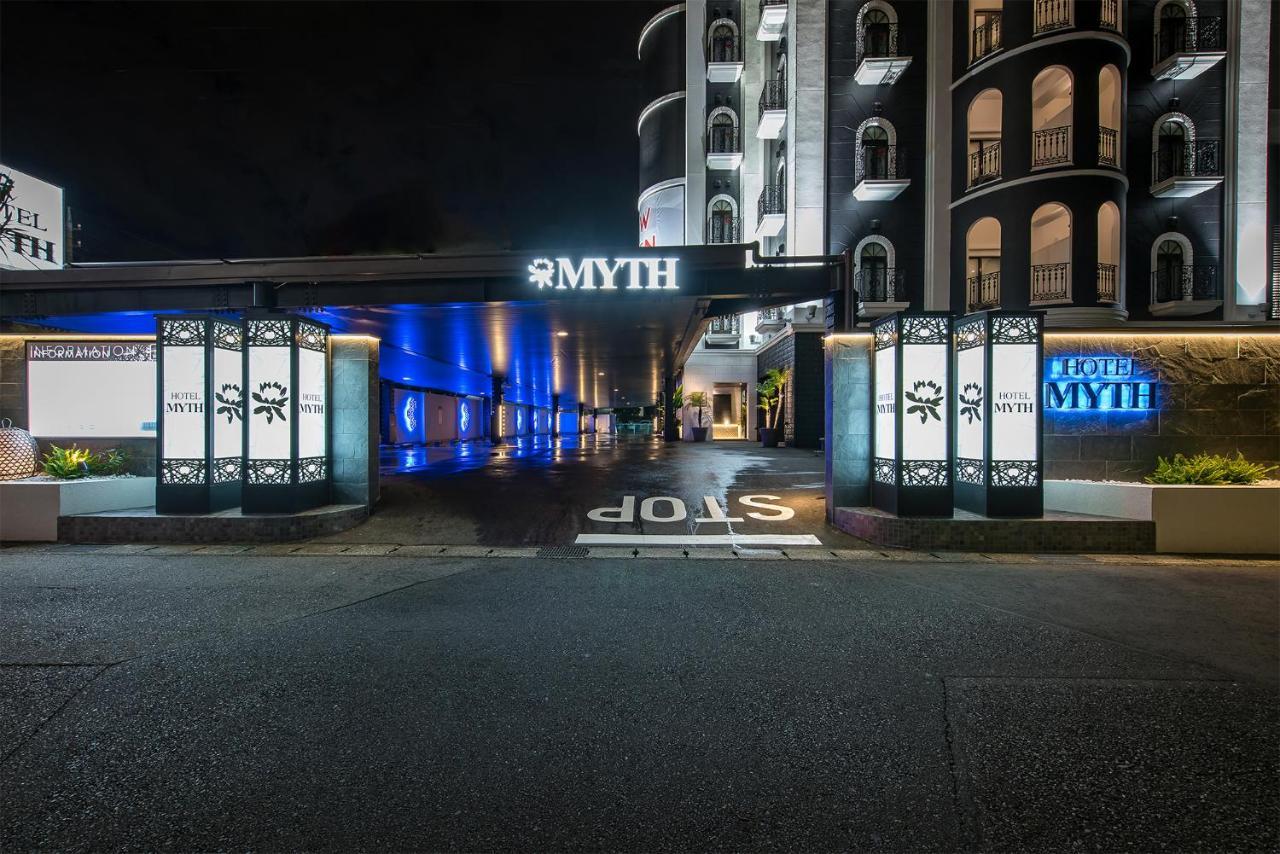 Hotel Myth (Adults Only) Тиба Экстерьер фото